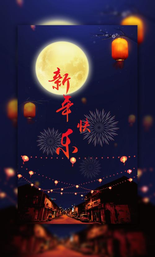 列宾美术学院 Physics degree